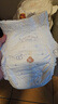MOONY慕怡皇家佑肌新生兒紙尿褲 拉拉褲XL38片 (12-22KG) 曬單實(shí)拍圖