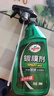 龜牌（Turtle Wax）納米汽車(chē)鍍膜劑車(chē)漆鍍膜封釉液體上光汽車(chē)用品TC-123005 曬單實(shí)拍圖