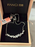 Fanci范琦紫藤花微笑項鏈女時(shí)尚銀鎖骨鏈生日輕奢高級感禮物送女友 【白色】項鏈  京J倉/次日達 曬單實(shí)拍圖
