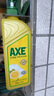 斧頭牌（AXE）檸檬護膚洗潔精1.18kg*6瓶超值囤貨裝不傷手新老包裝隨機發(fā)貨 曬單實(shí)拍圖