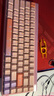 狼蛛（AULA）HERO68HEUltra鋁坨坨磁軸鍵盤(pán)RT電競游戲客制化機械有線(xiàn)RGB燈效萬(wàn)磁王軸網(wǎng)頁(yè)驅動(dòng)無(wú)畏契約8K回報率 68Ultra 電泳粉色【粉皇磁軸】碳定位板 曬單實(shí)拍圖