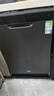 海爾（Haier）【小蠻腰X11】雙面洗洗碗機嵌入式家用變頻14套容量三層碗籃超窄亞式分區洗一級水效智能開(kāi)門(mén)速干 【雙面洗】EYBW143286SHU1 遂空黑 曬單實(shí)拍圖