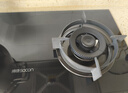 帥康（Sacon）【國補20%】燃氣灶煤氣灶雙灶家用 5.2KW灶具750mm大面板可調節免擴孔嵌入式臺式JZT-3B811天然氣 天然氣 曬單實(shí)拍圖