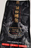 鰻魚(yú)皇后鰻魚(yú)蒲燒(評價(jià)50萬(wàn)+)整條300g活烤即食海鮮 兒童營(yíng)養輔食生鮮食品 曬單實(shí)拍圖