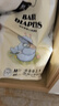 布班迪傾芯柔嬰兒紙尿褲M(mǎn)92片超薄干爽透氣尿不濕男女寶寶通用紙尿褲 曬單實(shí)拍圖