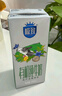 三元極致有機純牛奶整箱200ml*16盒 有機牧場(chǎng) 禮盒裝 曬單實(shí)拍圖