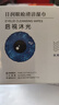 啟視沐光除螨濕巾眼部適用茶樹(shù)油眼貼去螨蟲(chóng)貼滋潤瞼緣溫和清潔四松油醇 茶樹(shù)精油 清潔除螨 實(shí)發(fā)2盒 曬單實(shí)拍圖