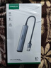 綠聯(lián)Type-C擴展塢轉HDMI拓展塢投屏接口轉換器雷電4轉接頭USB適用蘋(píng)果MacBook華為筆記本電腦iPad手機 曬單實(shí)拍圖