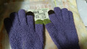 Kocotreekk樹(shù)兒童手套保暖加絨加厚軟糯拼色五指手套可觸屏親子風(fēng)鈴紫兒童 曬單實(shí)拍圖