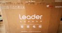 海爾出品統帥(Leader)京東聯(lián)名款京東OS電視43JD 01系列43英寸 高清全面屏二級能效補貼L43F5C 曬單實(shí)拍圖
