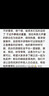 鴨鴨（YAYA）王一博同款冰殼系列戶(hù)外極寒羽絨服男士新款長(cháng)款情侶加厚女外套 青光黑色【現貨速發(fā)】 S /165 曬單實(shí)拍圖