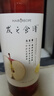 髮の食譜HairRecipe發(fā)之食譜洗發(fā)水無花果茶柚精華控油蓬松改善毛躁洗發(fā)水 發(fā)之食譜蘋果生姜洗發(fā)水530ml 曬單實(shí)拍圖