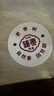 三胖蛋紅棗128g罐裝 孕婦零食蜜餞果干 新疆特產(chǎn) 煮粥煲湯補氣血 曬單實(shí)拍圖