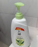 六神沐浴露正品大容量持久留香洗護用品男士香水艾草沐浴 【750Ml】清怡冰爽沐浴露 曬單實(shí)拍圖