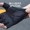 京東京造 騎行半指手套 戶外運動自行車公路車山地車男女摩托車手套M碼 曬單實拍圖