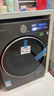 小天鵝（LittleSwan）滾筒洗衣機全自動(dòng)家用 純平【小烏梅3.0 TG10VE40】以舊換新 10公斤 一級能效 家電國家補貼20% 曬單實(shí)拍圖