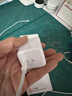 圖拉斯小冰塊Pro【iPhone17首選丨40W頂配Pro升級版】蘋(píng)果17promax充電器iphone17充電頭氮化鎵套裝快充 【冰透白】45W單頭 | 動(dòng)態(tài)調節功率 iPhone17新機首選丨PR 曬單實(shí)拍圖