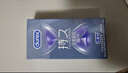 杜蕾斯（durex）延時(shí)避孕套延時(shí)男專(zhuān)用持久延時(shí)三合一16只安全套超薄防早泄敏感套 曬單實(shí)拍圖