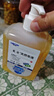利爾康（LIRCON）葡清天然皂液無(wú)磷去污抑菌洗手液不假滑易沖500ml*2瓶 曬單實(shí)拍圖
