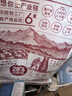 好想你 28°一級鎖鮮棗500g/7袋 蜜餞果干紅/灰棗新疆免洗即食可夾核桃 曬單實(shí)拍圖