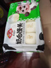 安井奶白饅頭 250g*3袋 共24只 純奶和面牛奶饅頭 速凍早餐半成品 曬單實(shí)拍圖
