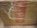開(kāi)口笑酒·陳釀9 濃香型白酒 湖南婚喜宴/用酒尚品節日聚會(huì )/送禮之選 50.8度 500mL 6瓶 【經(jīng)典版整箱裝】 曬單實(shí)拍圖
