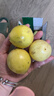 戀果樂(lè )欽蜜9號黃金百香果新鮮現摘大果酸甜熱帶水果一級果福建海 10個(gè)裝小果（30g＋） 曬單實(shí)拍圖