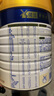 美素佳兒（Friso）皇家幼兒配方奶粉 3段（1-3歲幼兒適用）800g 乳鐵蛋白 (新國標) 曬單實(shí)拍圖