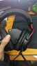極度未知（HYPERX）颶風(fēng)2颶風(fēng)3系列電競游戲耳機頭戴式 fps吃雞耳麥降噪麥克風(fēng) 原金士頓cloud2電競耳機 颶風(fēng)2-黑紅【7.1虛擬環(huán)繞聲】 曬單實(shí)拍圖
