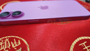 Apple/蘋(píng)果 iPhone 16（A3288）128GB 粉色 支持移動(dòng)聯(lián)通電信5G 雙卡雙待手機 曬單實(shí)拍圖
