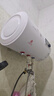 櫻花雪白色家用熱水器電熱水器出租房衛生間洗澡沐浴儲水式速熱省電40升/50/60/80/100圓桶二級能效 40升高配+三重防電+上門(mén)安裝 曬單實(shí)拍圖