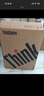 聯(lián)想臺式機 ThinkCentre M760e(M755e升級款)辦公電腦主機(i5-14500 32G DDR5 1TSSD 4G獨顯)定制 曬單實(shí)拍圖