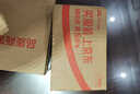 大希地腌制 調味牛仔骨 帶骨牛小排  牛肉 牛肋骨燒烤食材冷凍 400g 曬單實(shí)拍圖