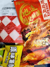 百草味零食大禮包七夕情人節送女友禮物巨型肉干肉脯鹵味堅果小吃生日盒 52款心意零食大禮包【小仙女豪華禮盒】 曬單實(shí)拍圖