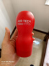 TENGA飛機(jī)杯Air-tech 日本進(jìn)口男士情趣成人用品玩具 ATH-001R標(biāo)準(zhǔn) 曬單實(shí)拍圖