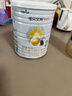 佳貝艾特（Kabrita）全球羊奶粉銷量第1 悅白配方羊奶粉 2段月嬰兒適用400克荷蘭進(jìn)口 曬單實拍圖