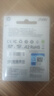 惠普（HP）256G TF卡MicroSD內存卡 存儲卡 U3A2V30 運動(dòng)相機無(wú)人機適用于pocket3 action4 影石360 GO Ultra 曬單實(shí)拍圖