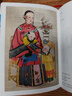 山西文物日歷 2026年 館藏 敦煌日歷 臺本歷本馬年 新年日志任選掛歷臺歷本 手撕日歷 擺件創(chuàng  )意撕拉式桌面日歷 新年送禮 新年禮物 團購享鉅惠！山西非遺日歷.2026（木版年畫(huà)版） 曬單實(shí)拍圖