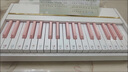 Hape 25鍵鋼琴 紅色 適合3-6歲 曬單實(shí)拍圖