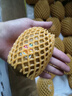 佳沛（zespri）x1號會(huì )員店聯(lián)名款陽(yáng)光金奇異果24粒禮盒單果約103-124g水果獼猴桃 曬單實(shí)拍圖