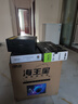 華碩ROG全家桶Ultra7 265KF/RTX5080顯卡黑神話(huà)悟空電競游戲臺式組裝電腦AI主機整機DIY組裝機 265KF+RTX5080丨配置三 曬單實(shí)拍圖