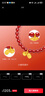 金至尊黃金耳環(huán)滿(mǎn)天星999足金耳飾生日禮物女計價(jià) 4.67克 曬單實(shí)拍圖