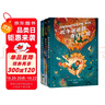 尼爾·蓋曼幻想小說(shuō)三部曲（劉慈欣《三體》拿過(guò)1次的雨果獎，他拿了6次！奇幻大師尼爾·蓋曼寫(xiě)給孩子的幽默、自信與勇氣之書(shū)?。?課外閱讀 閱讀 課外書(shū)暑假作業(yè) 一升二暑假銜接 小升初暑假銜接 曬單實(shí)拍圖