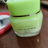 百雀羚（PECHOIN）草本精萃八杯水倍潤精華霜50g補水保濕面霜品質(zhì)國貨 曬單實(shí)拍圖