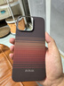 PITAKA適用蘋(píng)果iPhone15ProMax手機殼Pro藝術(shù)凱夫拉非碳纖維16ProMax磁吸超薄芳綸高級日落月升系列保護 日落 iPhone15ProMax 曬單實(shí)拍圖