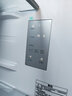 海爾（Haier）550升雙系統冰箱【新品小紅花2.0】十字四開(kāi)門(mén)一級能效節能風(fēng)冷無(wú)霜家用ALP超凈系統大容量電冰箱 雙系統雙循環(huán)+ALP超凈五效合一+新一級雙變頻 曬單實(shí)拍圖