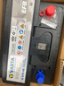 瓦爾塔（VARTA）京東養車(chē)汽車(chē)電瓶蓄電池啟停系列EFB H5以舊換新上門(mén)安裝 曬單實(shí)拍圖