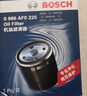 博世（BOSCH）機油濾芯濾清器0225本田雅閣思域飛度型格奧德賽繽智冠道皓影CR-V 曬單實(shí)拍圖
