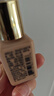 雅詩(shī)蘭黛DW持妝粉底液17#象牙白(1W1)15ml(無盒裝)遮瑕持久化妝品送女友 曬單實(shí)拍圖