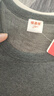 恒源祥【熱銷(xiāo)50W】保暖內衣男女加絨加厚秋衣秋褲中老年棉套裝 曬單實(shí)拍圖